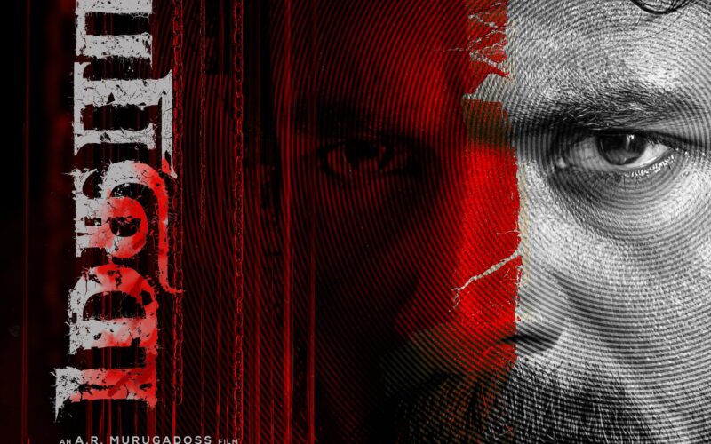 சிவகார்த்திகேயன் பிறந்த நாளில் வெளியான “மதராஸி” பட ஃபர்ஸ்ட் லுக் வீடியோ !!