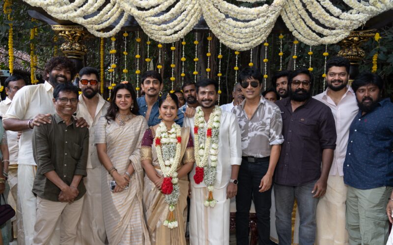 கோலாகலமாக நடைபெற்ற இயக்குநர் எஸ். யூ. அருண் குமாரின் திருமணம்!!