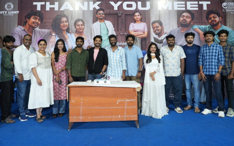 இயக்குநர் சுசீந்திரனின் “2K லவ்ஸ்டோரி” திரைப்பட வெற்றிக் கொண்டாட்டம் !!