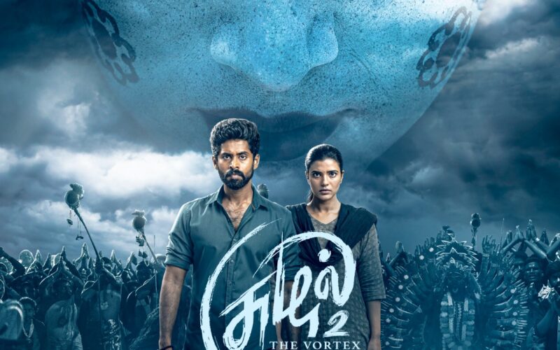 பிப்ரவரி 28 ஆம் தேதியன்று வெளியாகும் சுழல் இரண்டாவது சீசன் !!