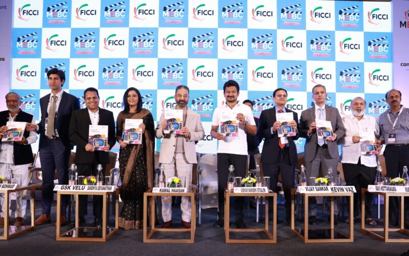 பொழுதுபோக்கு வணிக மாநாடு உதயநிதி ஸ்டாலின் தொடங்கி வைத்தார் !!