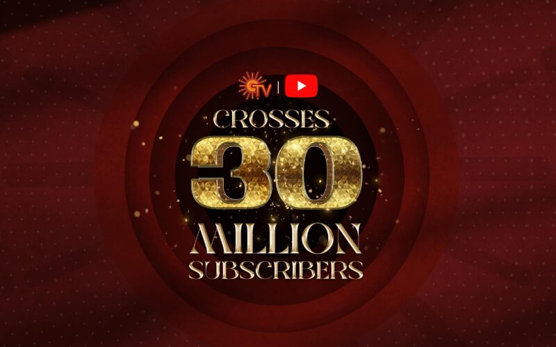 Sun TVயின் YouTube சேனல் 30 மில்லியன் ஃபாலோயர்ஸை பெற்று சாதனை படைத்துள்ளது