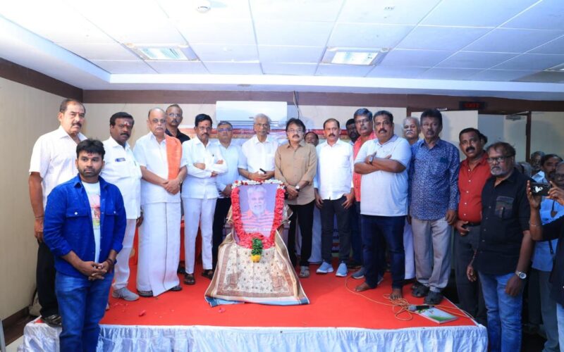 கலைப்புலி ஜி. சேகரன் அவர்களின் நினைவஞ்சலி கூட்டம்!