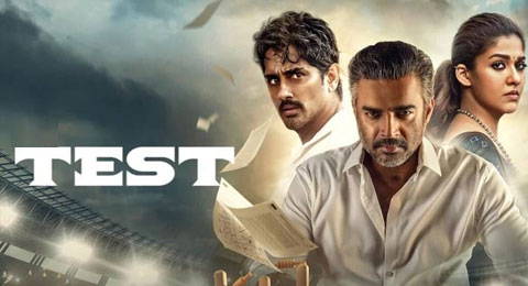 ’டெஸ்ட்’ எப்படி இருக்கிறது ?
