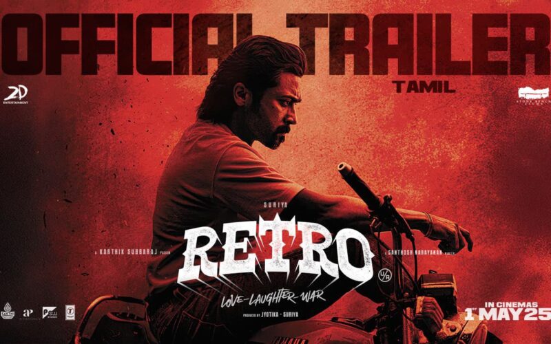’ரெட்ரோ’ திரை விமர்சனம் !!