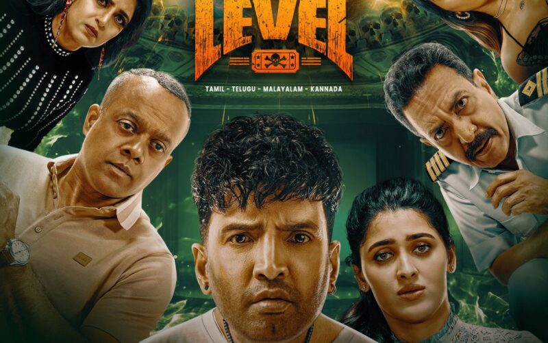 *“டிடி நெக்ஸ்ட் லெவல்” திரைப்படம், வரும் ஜூன் 13 முதல் ZEE5 ல் ஸ்ட்ரீமாகிறது!!*