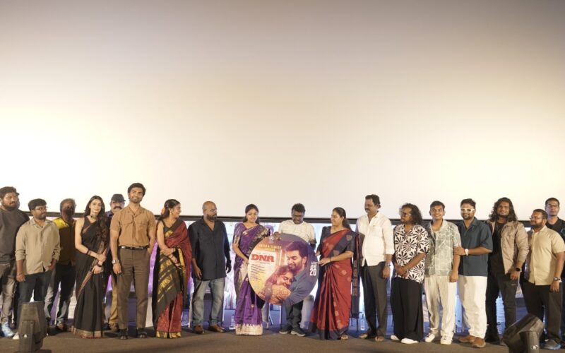 ‘டி என் ஏ’ ( DNA) படத்தின் இசை வெளியீட்டு விழா !!