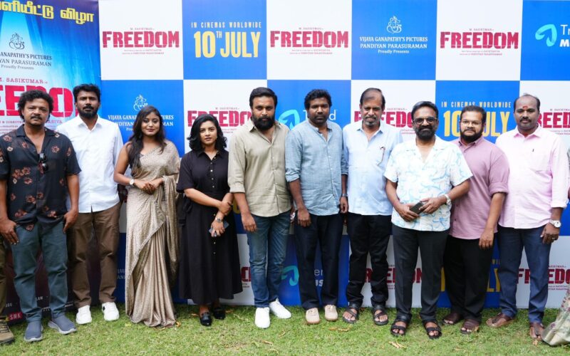 ப்ரீடம்”பட பத்திரிக்கையாளர் சந்திப்பு !!
