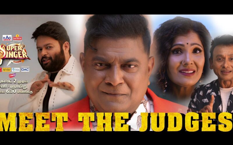 கலக்கலாக களமிறங்கும் இயக்குநர் மிஷ்கின் களைகட்டும் சூப்பர் சிங்கர் சீனியர் சீசன் 11 !