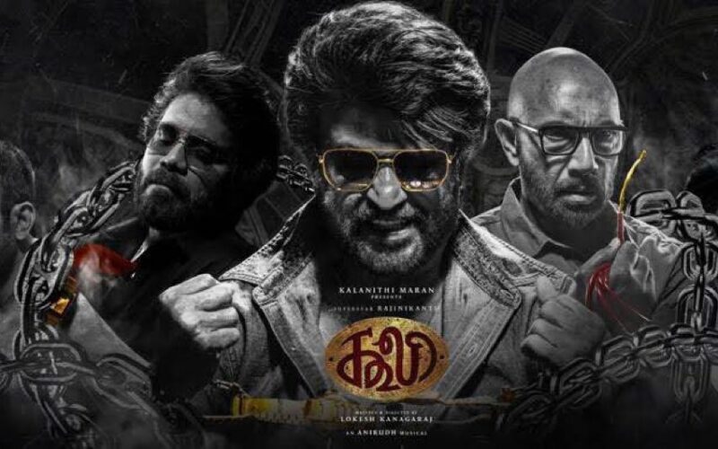 கூலி   Biggest Disappointment எல்லாம் இல்லை !!