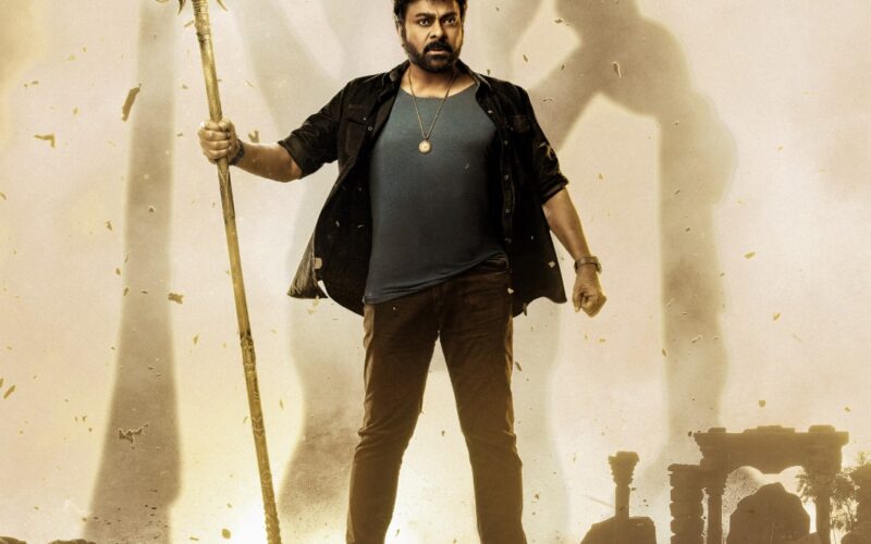 ‘மெகா ஸ்டார்’ சிரஞ்சீவி நடிக்கும் ‘விஸ்வம்பரா’ படத்தின் கிளிம்ப்ஸ் வெளியீடு !!