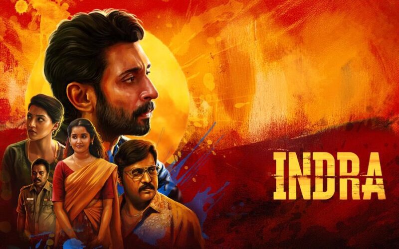 சைக்கோ திரில்லர் ’இந்திரா’ எப்படி இருக்கிறது ?