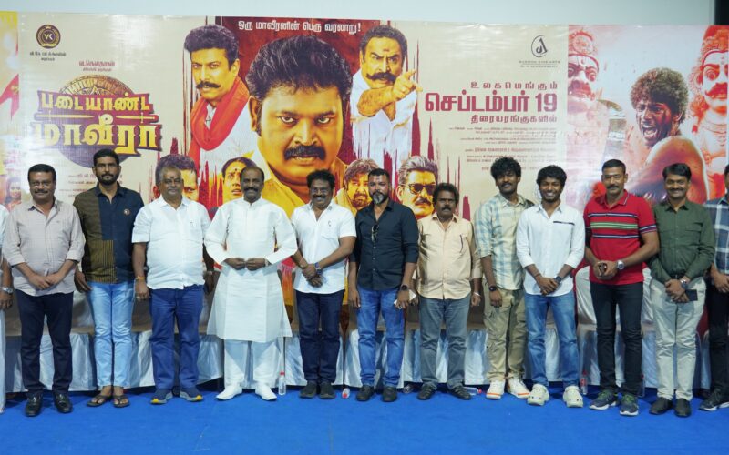 ‘படையாண்ட மாவீரா’ திரைப்படத்தை செப்டம்பர் 19ம் தேதி உலகெங்கும் !!