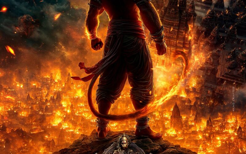 வாயுபுத்ரா : இது ஒரு சினிமா மட்டுமல்ல, புனிதமிக்க உலகின் பிரம்மாண்டம்!!