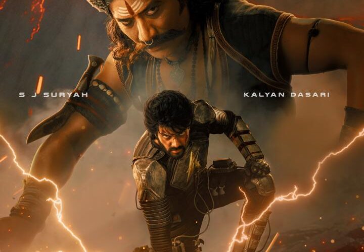 அதீரா’ படப்பிடிப்பு பரபரப்பாக நடந்து வருகிறது !!