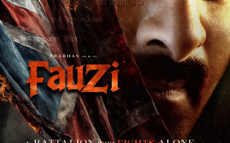 “ஃபௌசி”  டைட்டில் அதிகாரப்பூர்வமாக வெளியானது !