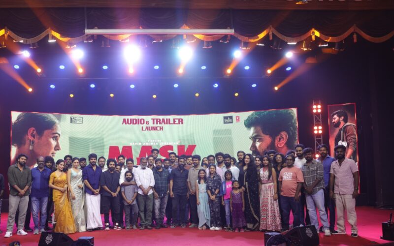 மாஸ்க் திரைப்பட இசை மற்றும்  டிரெய்லர் வெளியீட்டு விழா !!