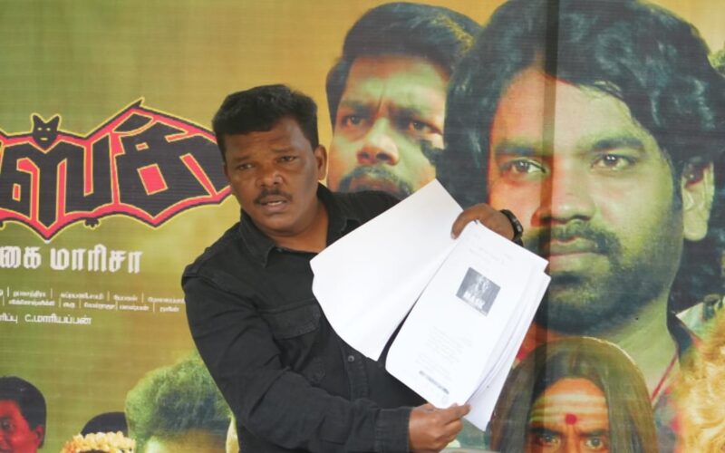 மாஸ்க் பட டைட்டில் என்னுடையது, என்னை ஏமாற்றி விட்டார்கள் – இயக்குநர் மாரிஸா !!