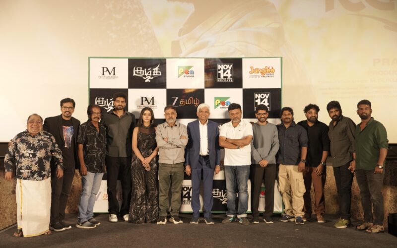 கும்கி-2 படத்தின் பத்திரிகையாளர் சந்திப்பு !!