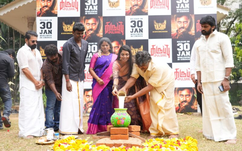 கெத்து தினேஷ் இரட்டை வேடத்தில் நடிக்கும் “கருப்பு பல்சர்” ஜனவரி 30 திரையில் !!