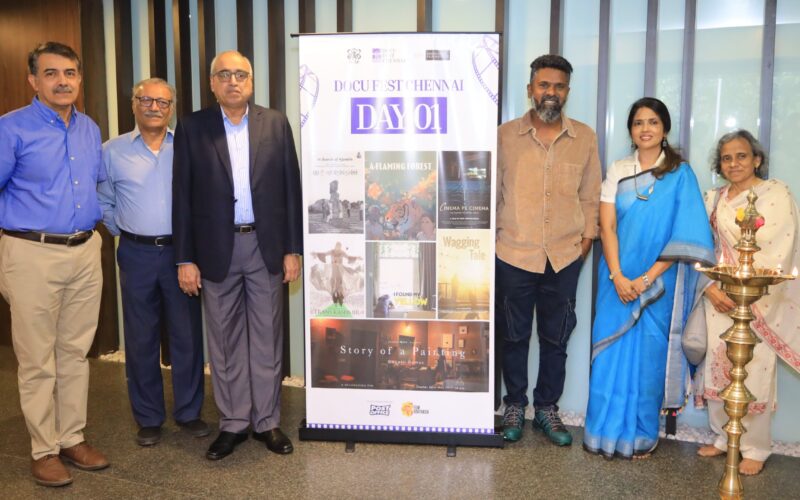 ஜனவரி 22ஆம் தேதி  ஆவணப்பட திரை விழா !