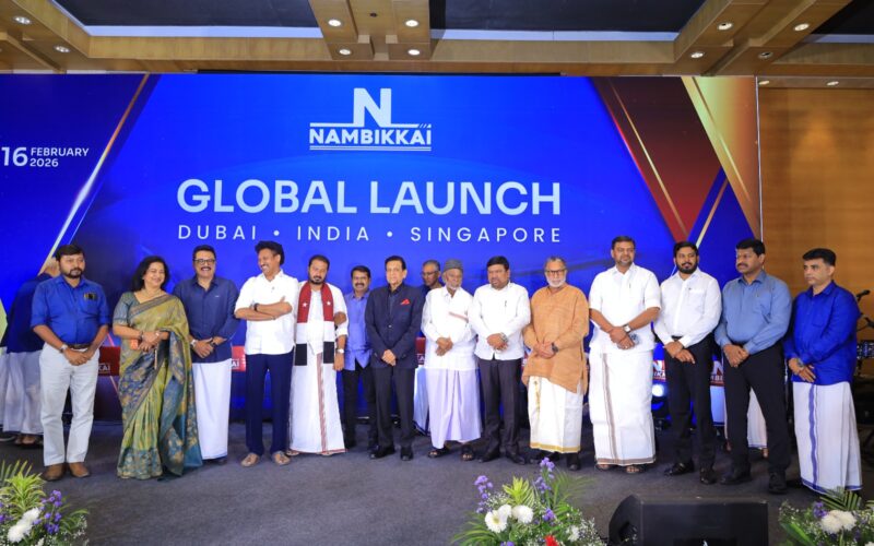 ‘நம்பிக்கை குளாபல் லான்ச்’ நிகழ்வு!