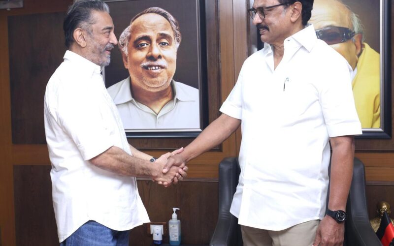 தேற்தலில் மக்கள் நீதி மய்யம் கட்சியின் நிலைப்பாடு !!