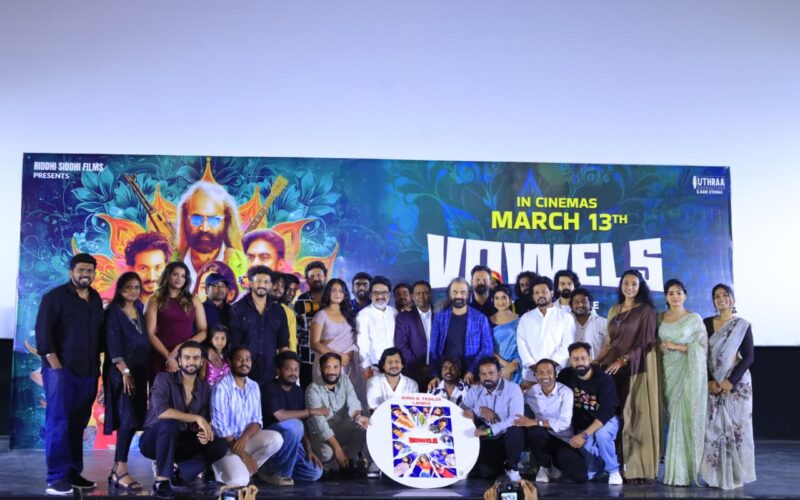 ‘Vowels’ திரைப்படத்தின் இசை வெளியீட்டு விழா!