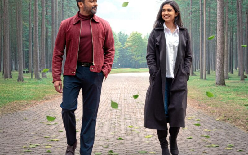 சூர்யாவின் ‘விஸ்வநாத் & சன்ஸ் ‘ படத்தின் டீசர் வெளியீடு !!