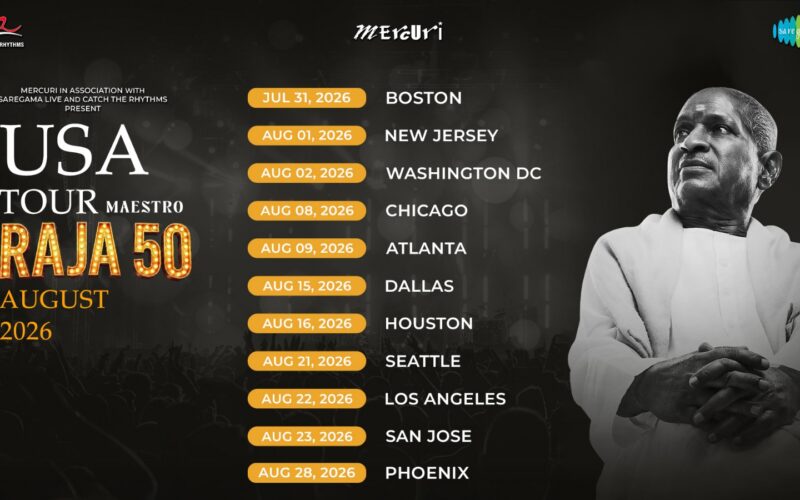 இளையராஜாவின்  இசைப் பயணத்தை கொண்டாடும் வட அமெரிக்க கச்சேரி சுற்றுப்பயணம் அறிவிப்பு !!