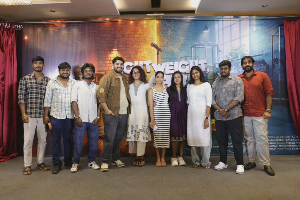 ‘லைட் வெயிட் பேபி ‘ படத்தின் டைட்டில் வெளியீடு !!