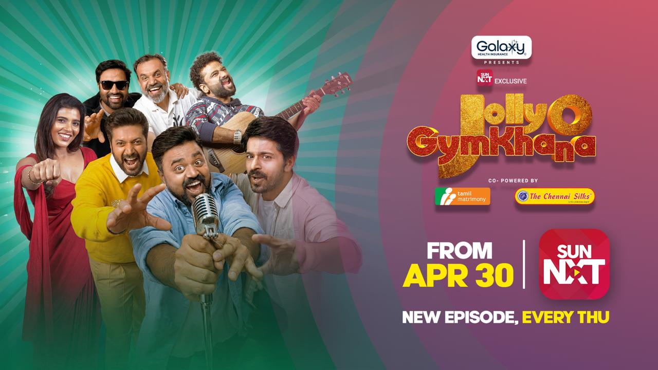 ஜாலி ஓ ஜிம்கானா நட்சத்திர பேட்டி ஏப்ரல் 30 சன் நெக்ஸ்ட் தளத்தில் !!