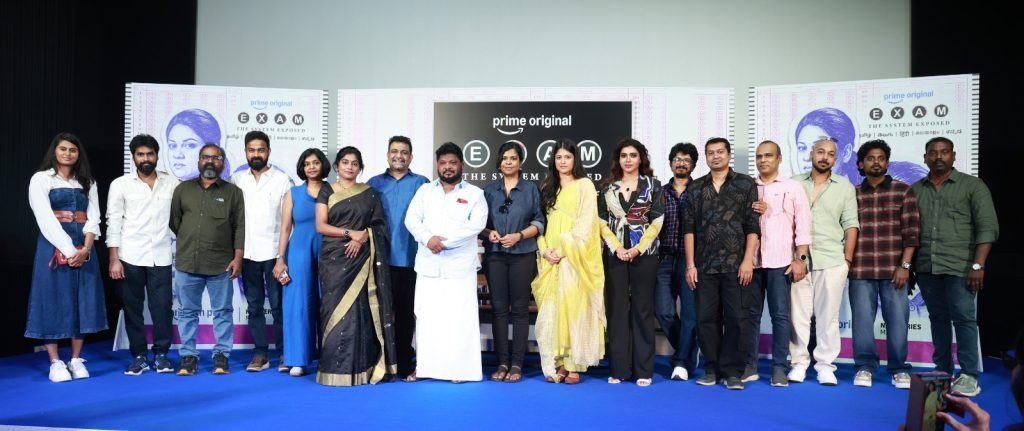 ‘எக்ஸாம் – EXAM’  இணையத் தொடரின் முன்னோட்டம் வெளியீடு !