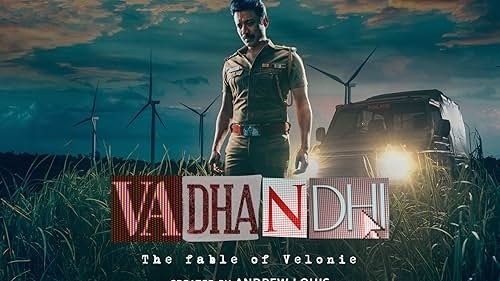 இணைய தொடர்களுக்கு புதிய வடிவம் தரும் புஷ்கர் – காயத்ரி !!
