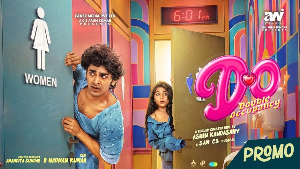 டபுள் ஆக்குபன்சி (2026) – திரை விமர்சனம் !!
