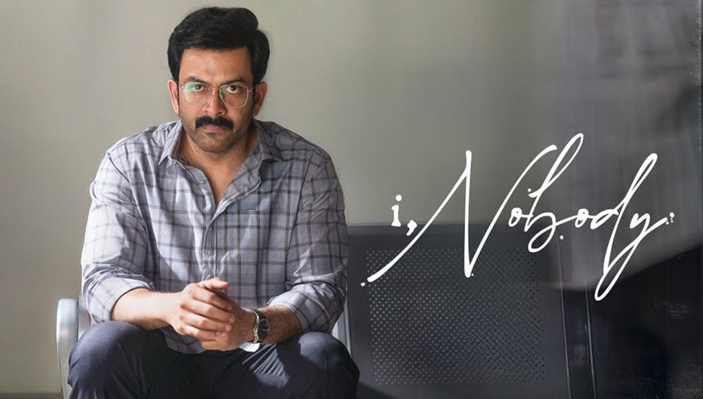 I, Nobody’ (மலையாளம்) – தமிழ் விமர்சனம் !!