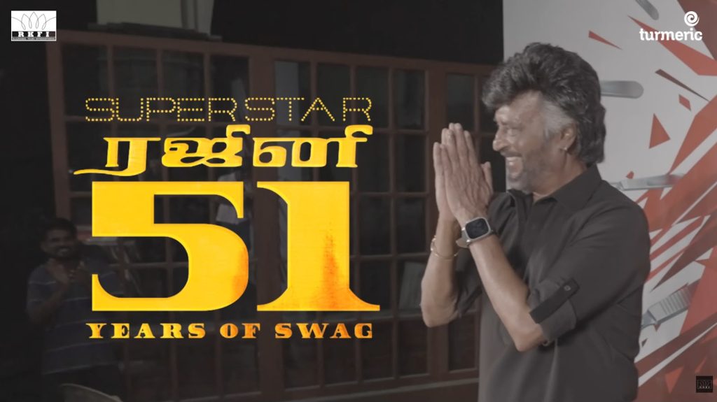 சூப்பர் ஸ்டார் ரஜினிகாந்தின் 51 ஆண்டுகாலப் பயண கொண்டாட்டம் !!