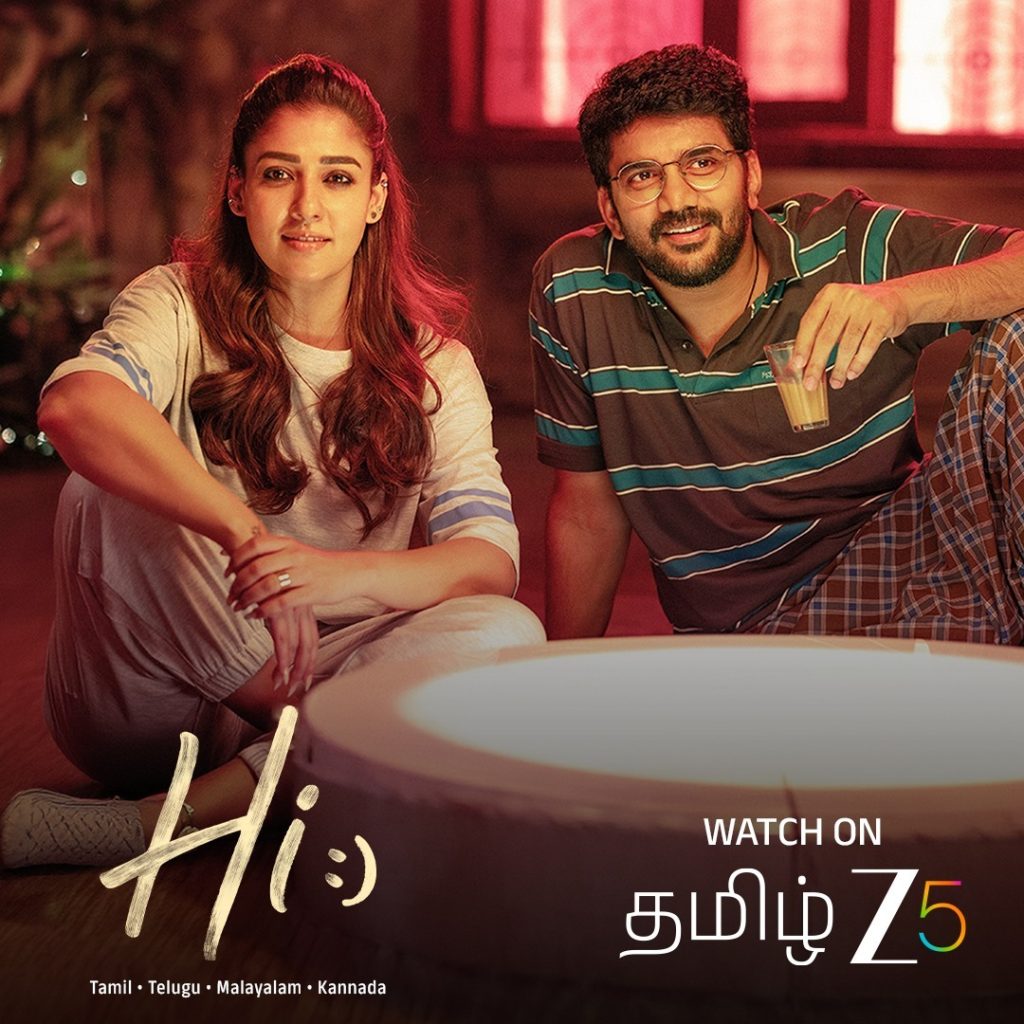 ‘Hi’ திரைப்படம் செப்டம்பர் 25 முதல்  தமிழ் ZEE5 தளத்தில் !!