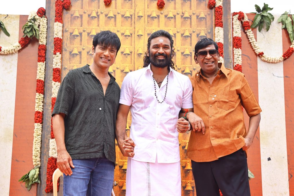 தனுஷ் – தமிழரசன் பச்சமுத்து கூட்டணியில் அதிகாரப்பூர்வமாக தொடங்கியது D56!
