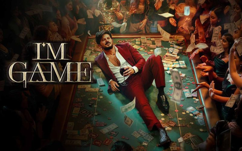 I Am Game விமர்சனம்: பழைய கதைக்கு புதிய டெக்னிக்கல் முயற்சி…!
