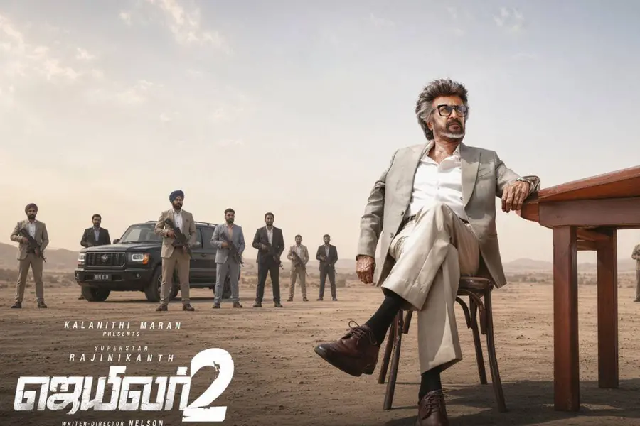 ஜெயிலர் 2 – ரசிகர்களுக்கு உற்சாகமான திரையரங்க அனுபவம்!