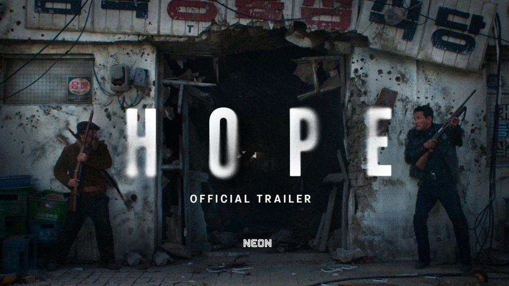 HOPE Movie Review: அட்டகாசமான ஏலியன் ஆக்‌ஷன் படம்! 🔥