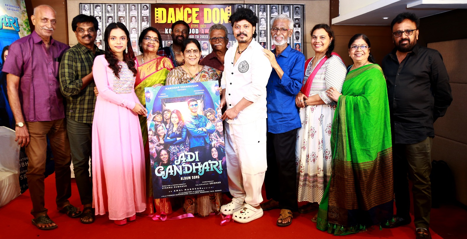 “Dance Don Guru Steps 2023 Kollywood Awards“ நடனக் கலைஞர்களை கௌரவிக்கும் பிரம்மாண்ட  விழா !